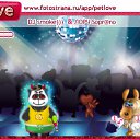 ���� �������, ������� - ��������� 6 ������ 2011 � ������ �PetLove�