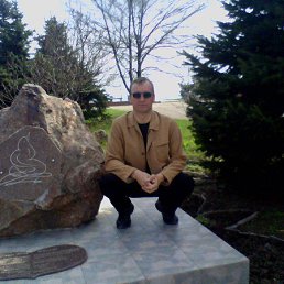 ���������, �����������, 46 ���