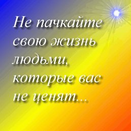 ���� Sergey, ������ - ��������� 19 ����� 2013
