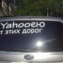 ���� ����, ���������, 29 ��� - ��������� 25 ���� 2012