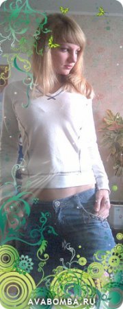 ���� �����, ��������, 33 ���� - ��������� 31 ����� 2010