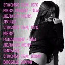 ���� �������, �������, 38 ��� - ��������� 24 ������� 2010 � ������ ���������