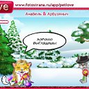  ), , 59  -  2  2011   PetLove