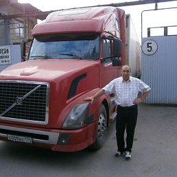 Slava, , 62 