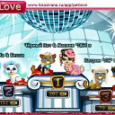 ���� Vladimir, �����������, 44 ���� - ��������� 15 ������ 2010 � ������ �PetLove�