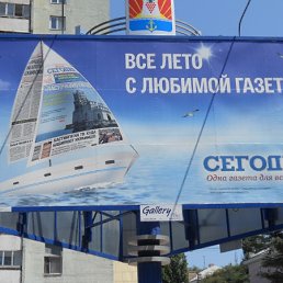 ���� �������, �����������, 40 ��� - ��������� 20 ���� 2012