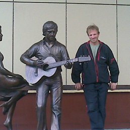 ���������, ������������