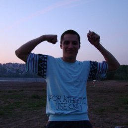 ���� �����, ���, 38 ��� - ��������� 11 ���� 2013