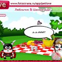  , , 24  -  30  2010   PetLove