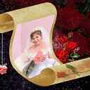  Marishka, , 41  -  5  2009   