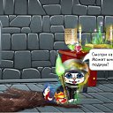���� ������-������� ��� ���� �����, ��������, 85 ��� - ��������� 19 ���� 2010 � ������ ���������