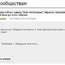 � ��� � ���� ��� �� ������� ������ �� �ѻ