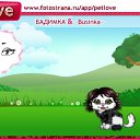 ���� �����, ���������, 37 ��� - ��������� 27 ������� 2010 � ������ �PetLove�