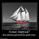 Natali, , 53  -  10  2012   