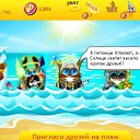 ���� ����, �������, 75 ��� - ��������� 1 ���� 2010 � ������ ���� ��������