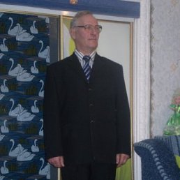 ����, ������, 75 ���