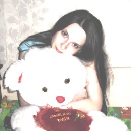 ���� Birdy, ������, 42 ���� - ��������� 28 ������� 2013