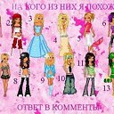 ���� ����, ���, 31 ��� - ��������� 4 ��� 2011 � ������ ��������
