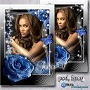 ���� Loluna, ����������, 25 ��� - ��������� 14 ���� 2011 � ������ ���������