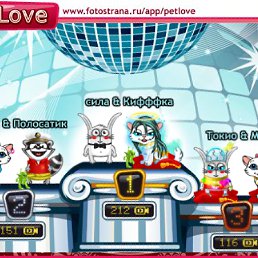 ���� ��, ������, 26 ��� - ��������� 5 ������� 2011
