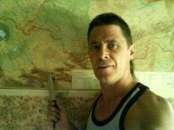 �������, ������������, 59 ���