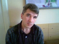 �����, ������, 56 ���