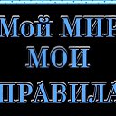 ���� ������, ������������, 45 ��� - ��������� 11 ����� 2012 � ������ ���� ����������