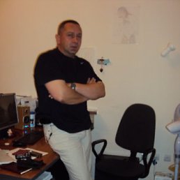 ���������, �����������, 58 ���