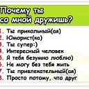 ���� Fhhjj, ������, 27 ��� - ��������� 12 ���� 2013 � ������ ���� ����������