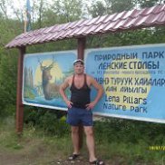 ����, 45 ���, ������