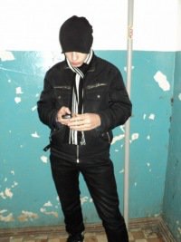 ����, ������, 32 ����