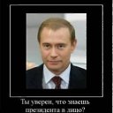 ���� ������, ������, 35 ��� - ��������� 23 ��� 2013 � ������ ���� ����������