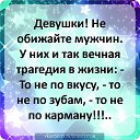    : http://vkontakte.ru/popularnoe#ramki    