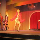 ������� �� ������� �������