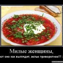 ���� ******Elena, ������, 45 ��� - ��������� 4 ������� 2012 � ������ �������