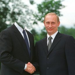 �����, ������, 45 ���