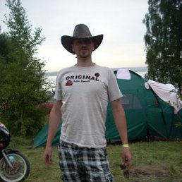 Фото Павел, Иркутск, 41 год Павел, Иркутск, 41 год