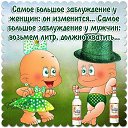  ,  -  8  2012    ))))))
