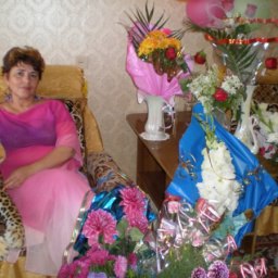 �������, ����������