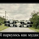 ���� ��������, ������, 36 ��� - ��������� 16 ������� 2012 � ������ ���� ����������