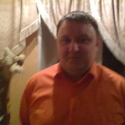 �������, ������, 45 ���