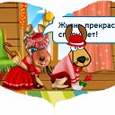  , , 27  -  12  2011     ))))