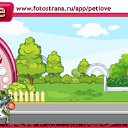 ���� �������, �����, 38 ��� - ��������� 26 ������ 2011 � ������ �PetLove�