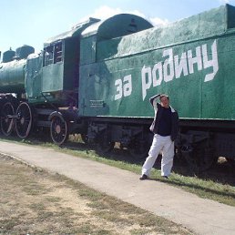 ������, ������, 59 ���