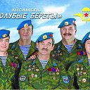 ���� ��������:maik 2134 ������"�������", �����-���������, 47 ��� - ��������� 10 ������� 2012 � ������ �������
