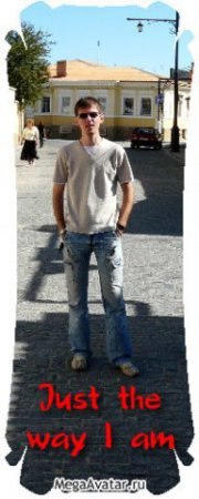 ������, ��������, 42 ����