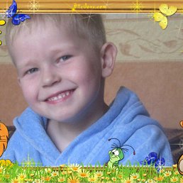 ���� ������, ������, 45 ��� - ��������� 18 ���� 2010