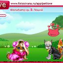  , , 39  -  21  2010   PetLove