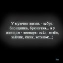 ���� �������, �������������� - ��������� 12 ������� 2012 � ������ ���������� ������