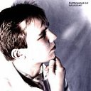 ���� ���������, ������ - ��������� 3 ���� 2013 � ������ ���� ����������